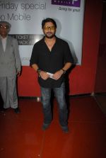 Arshad Warsi at Dev Anand_s Chargesheet film premiere in Cinemax, Mumbai on 29th Sept 2011 (1).JPG